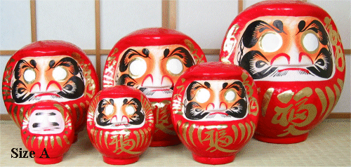 Personalized Red Jumbo Daruma Doll - We Love Daruma